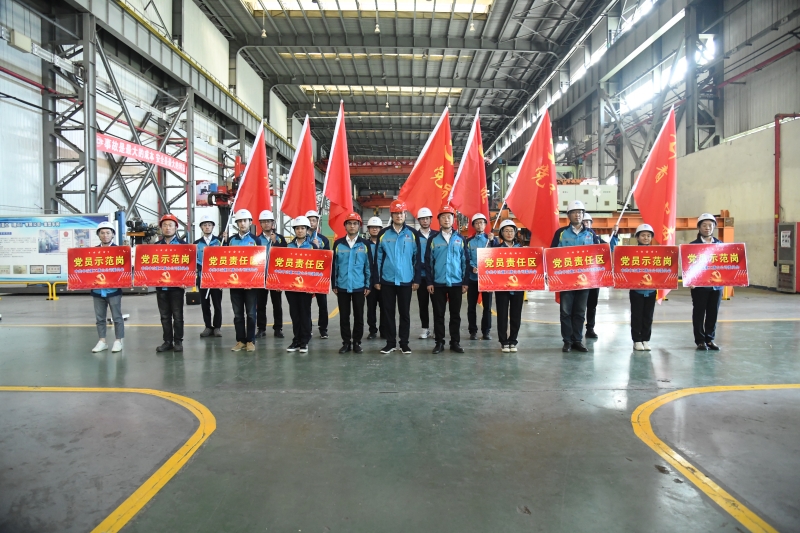 “四個一批”授旗、授牌儀式